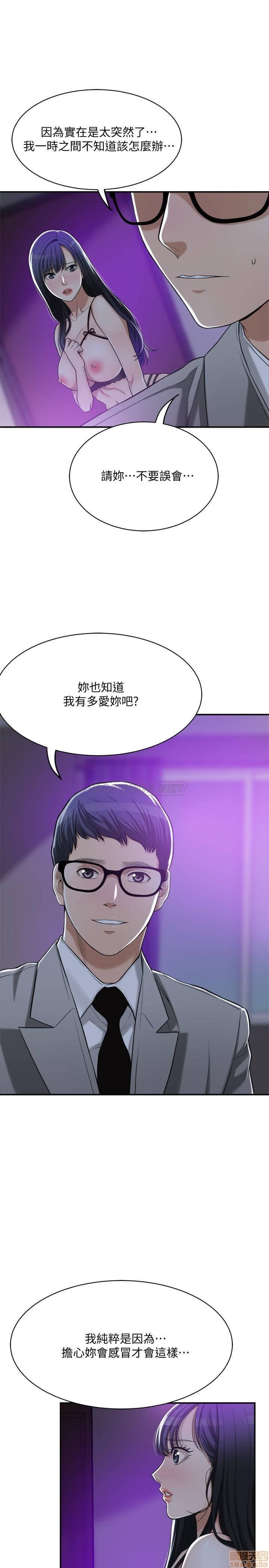 post?.name || ""
                }-12
