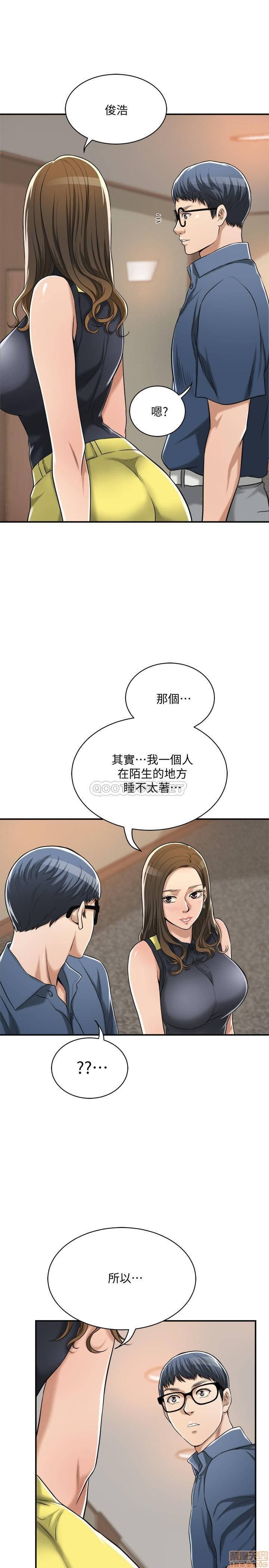 post?.name || ""
                }-120