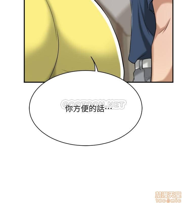 post?.name || ""
                }-121