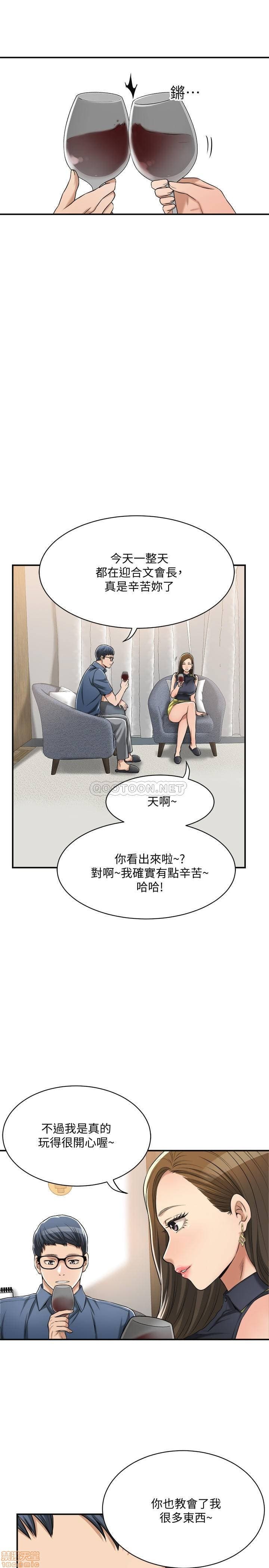 post?.name || ""
                }-123