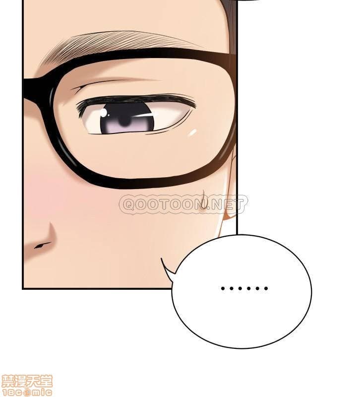 post?.name || ""
                }-124