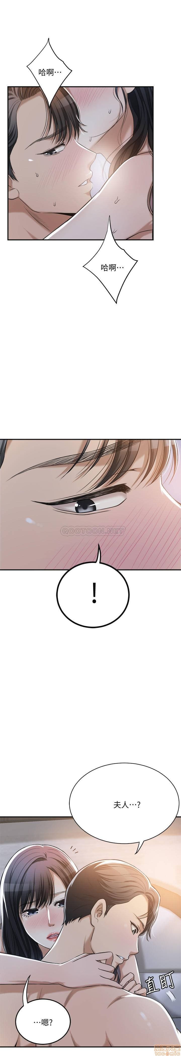 post?.name || ""
                }-129
