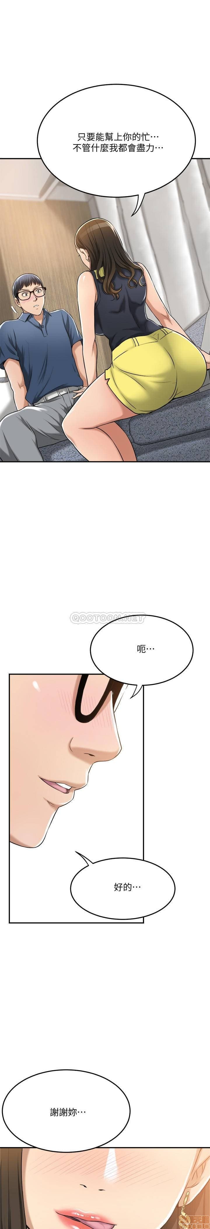 post?.name || ""
                }-135