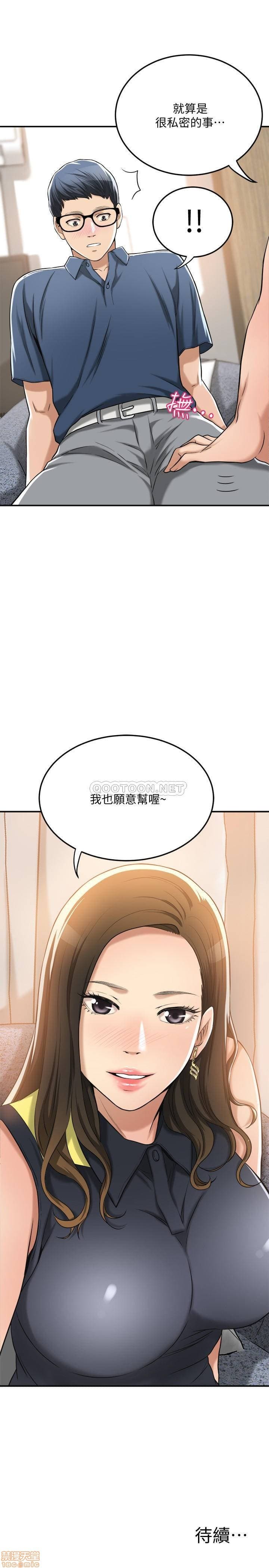 post?.name || ""
                }-137
