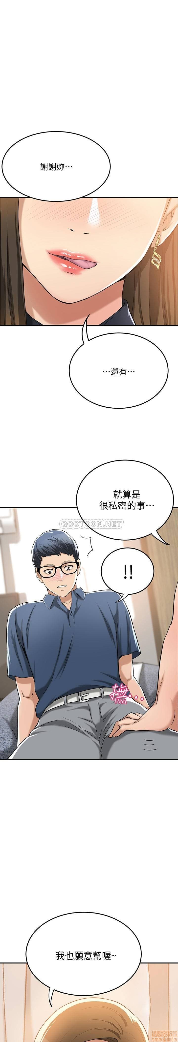 post?.name || ""
                }-138