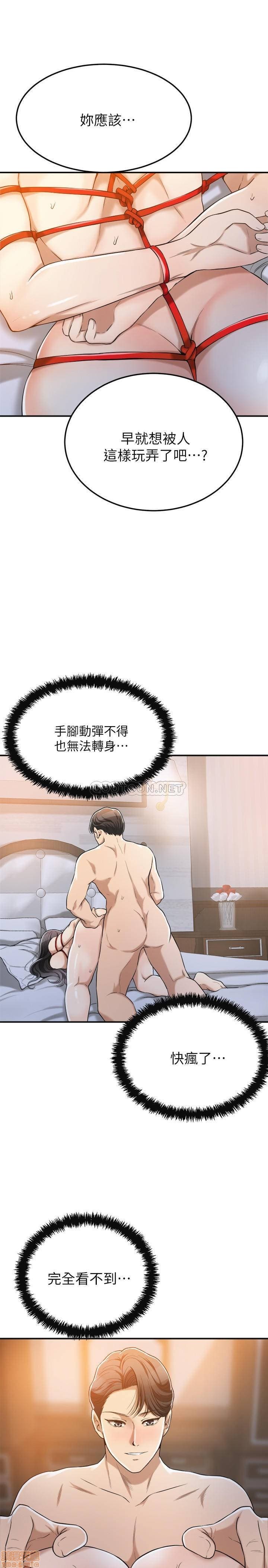 post?.name || ""
                }-143