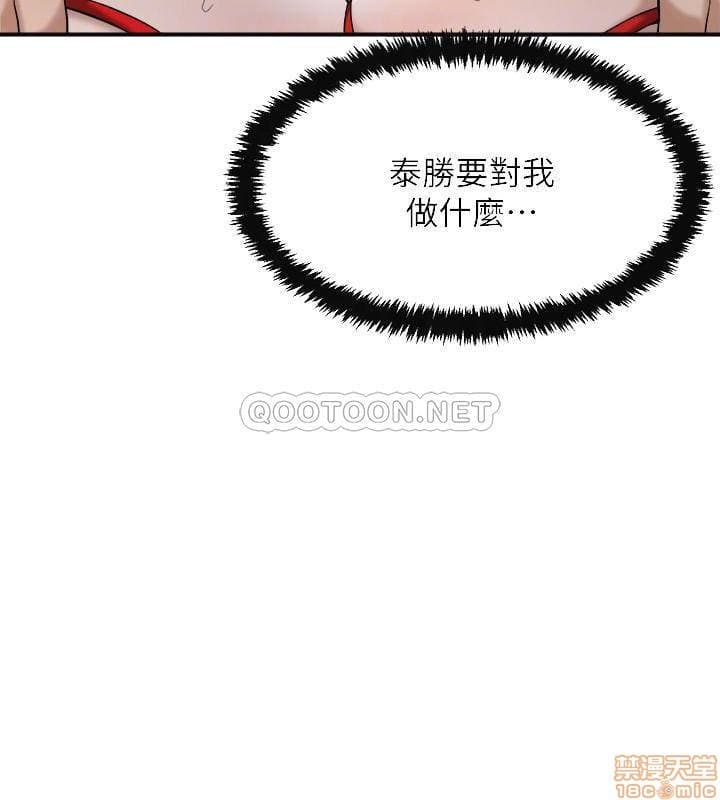 post?.name || ""
                }-144
