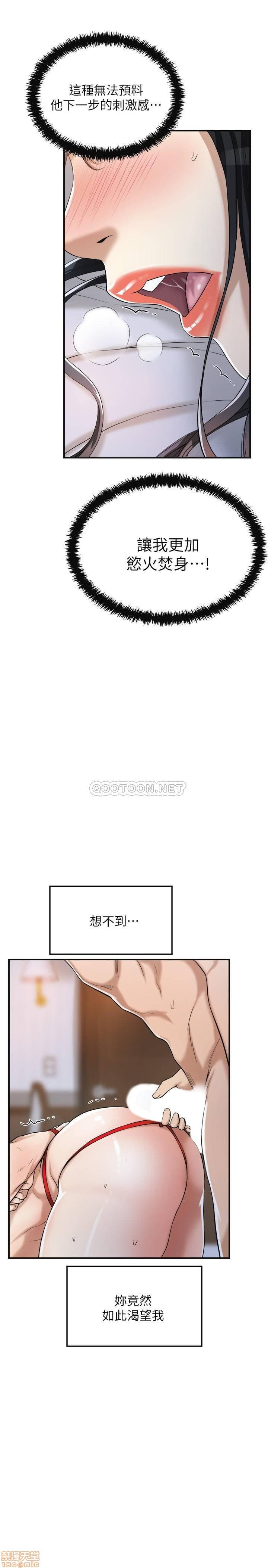 post?.name || ""
                }-145
