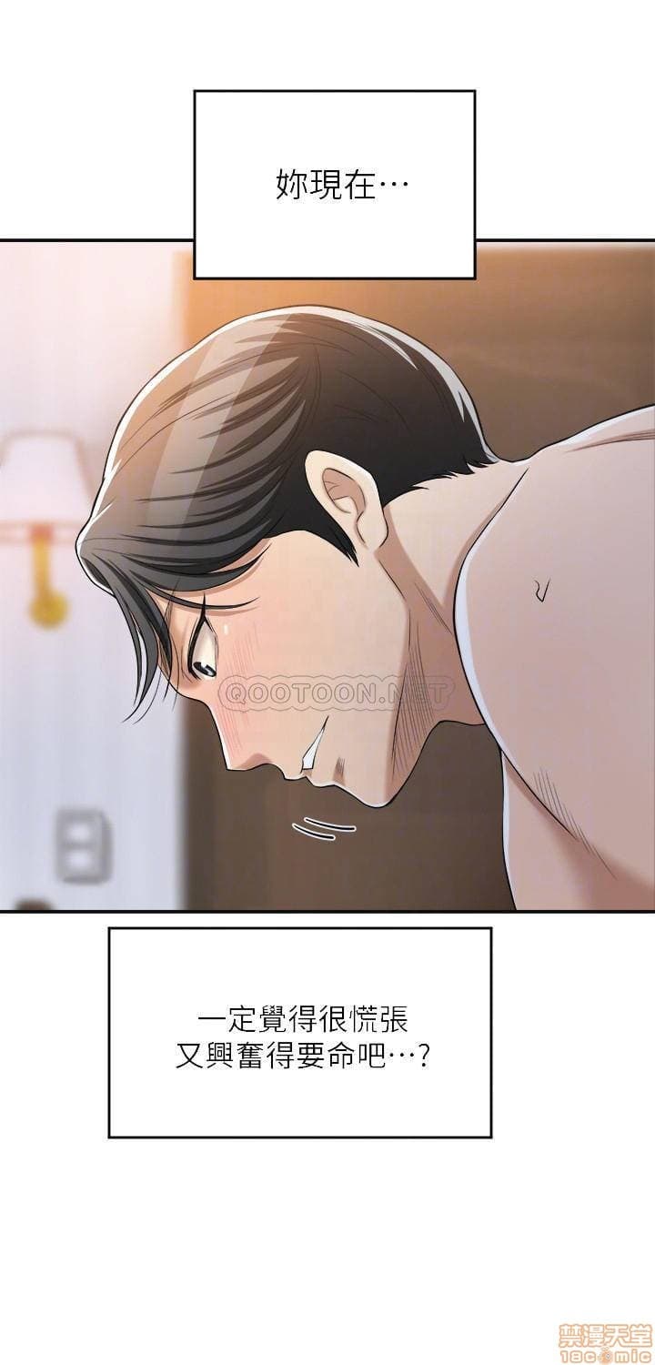 post?.name || ""
                }-146