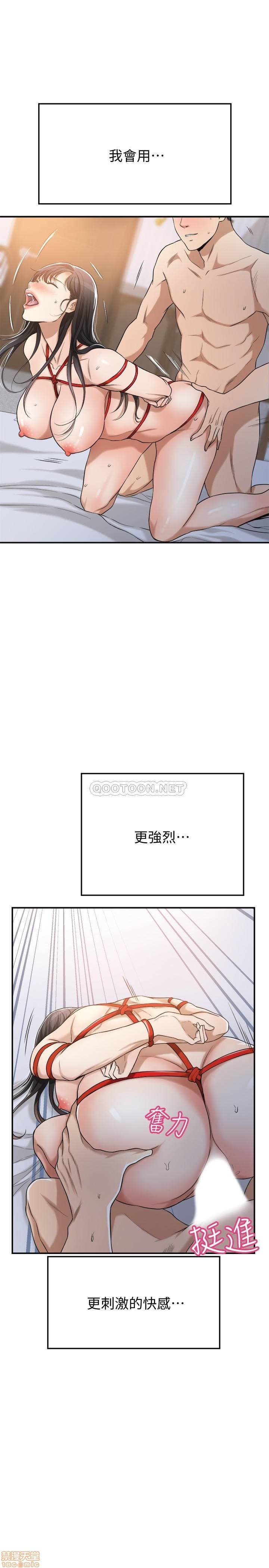 post?.name || ""
                }-153