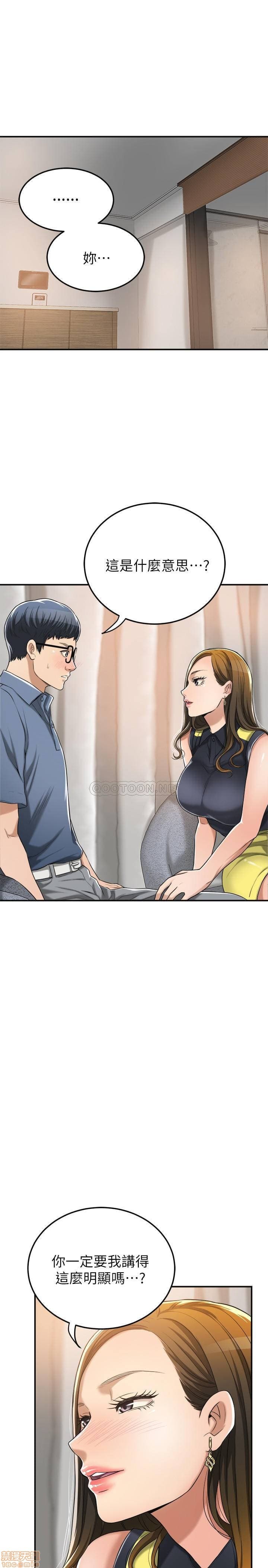 post?.name || ""
                }-158