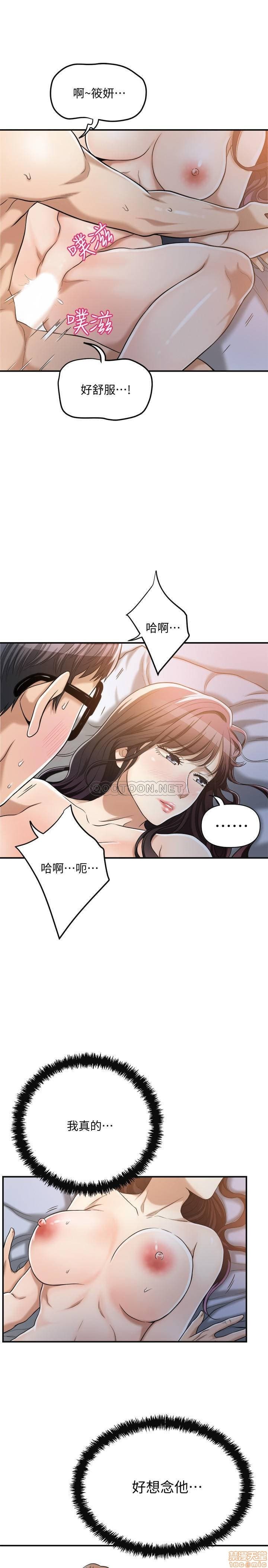 post?.name || ""
                }-16