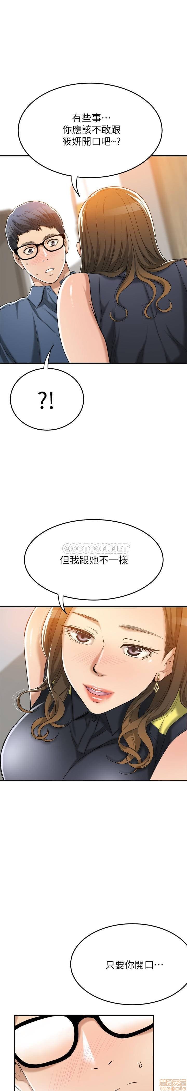 post?.name || ""
                }-160