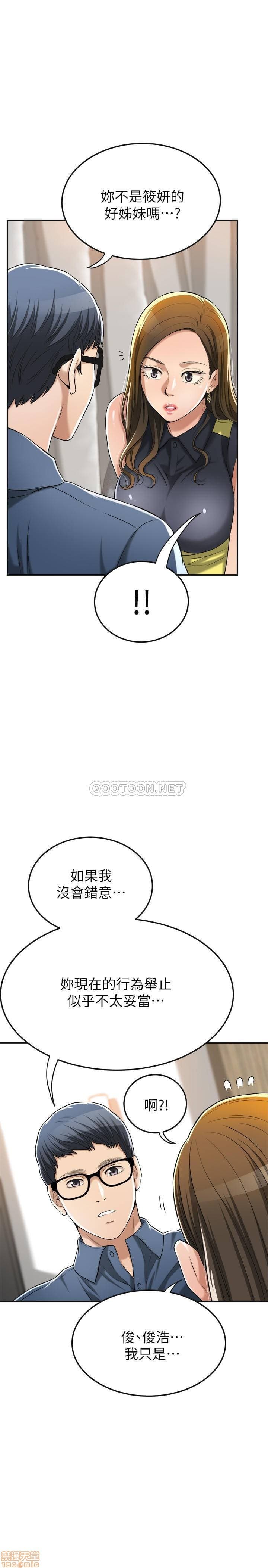 post?.name || ""
                }-162
