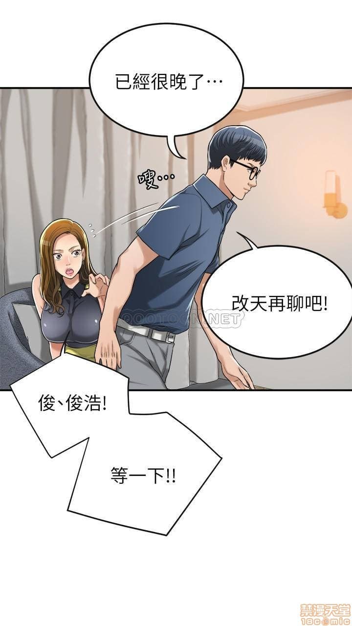 post?.name || ""
                }-163