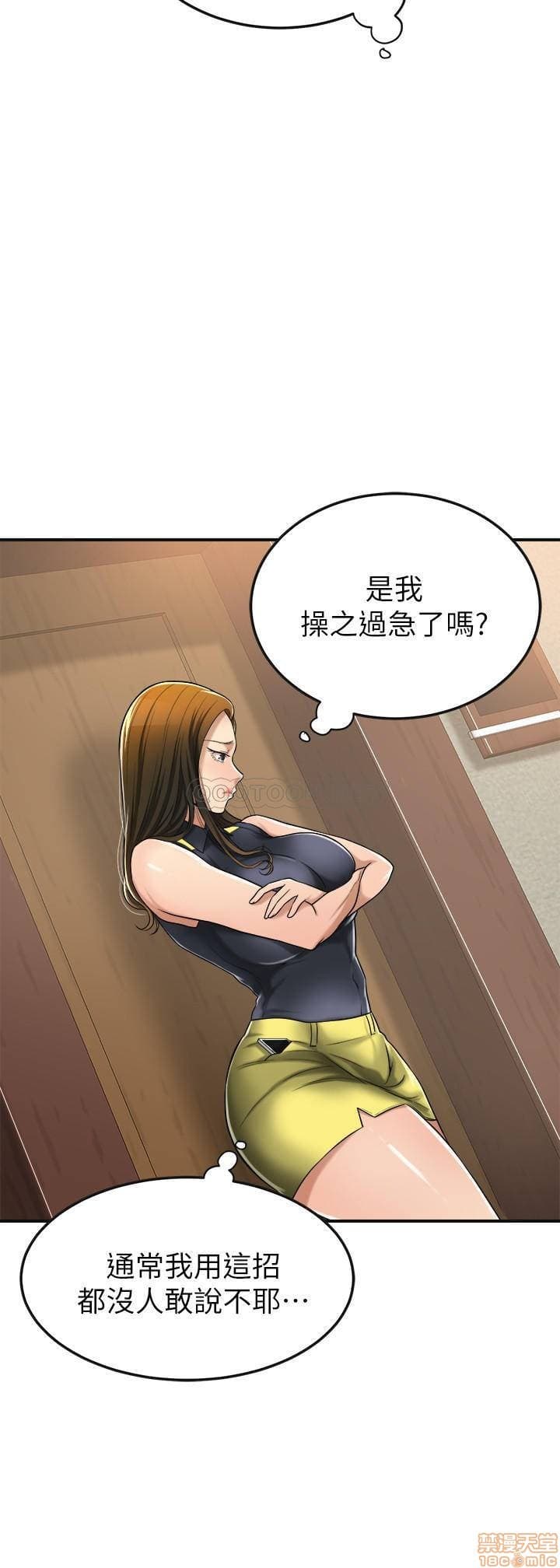 post?.name || ""
                }-165