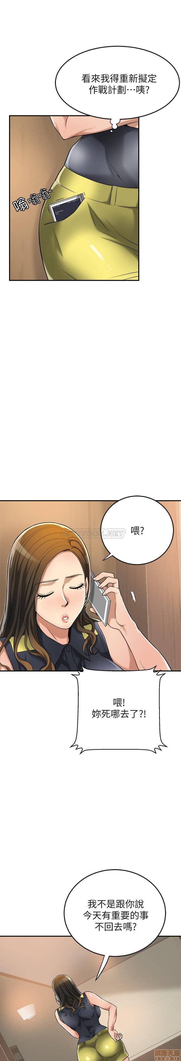 post?.name || ""
                }-166
