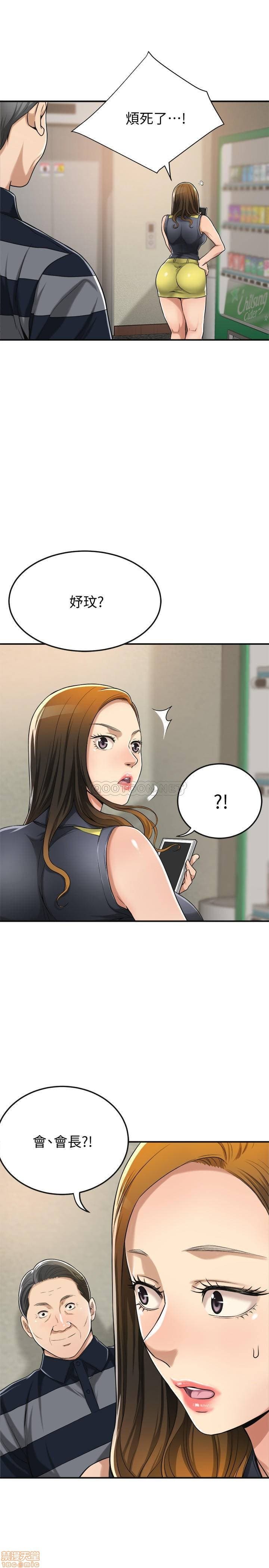 post?.name || ""
                }-168