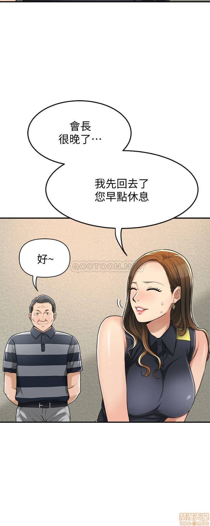 post?.name || ""
                }-171