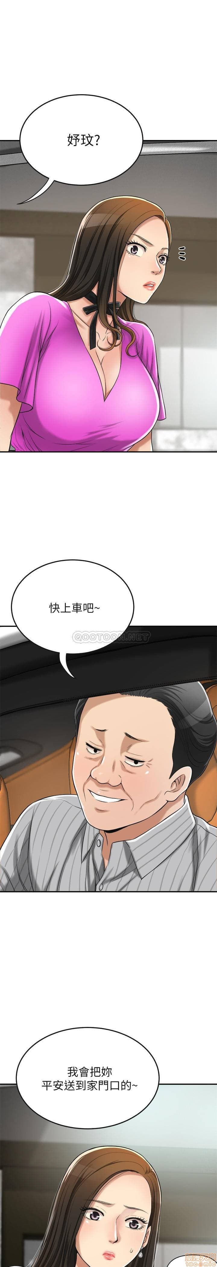 post?.name || ""
                }-176