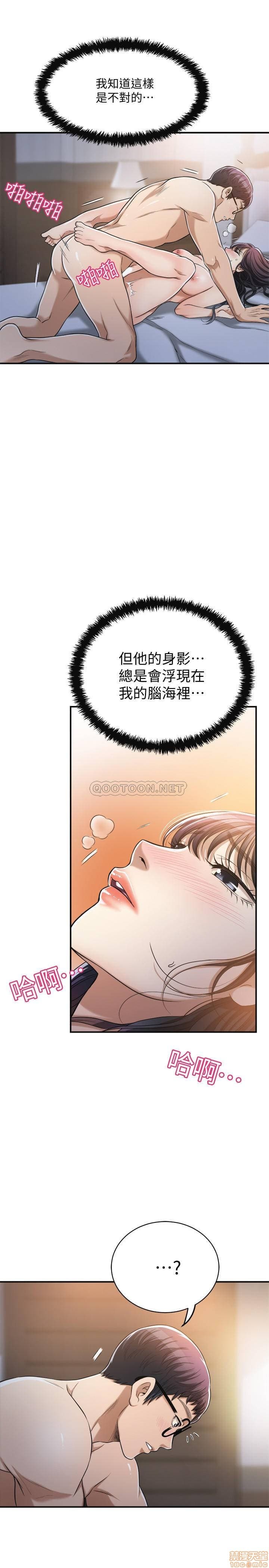 post?.name || ""
                }-18
