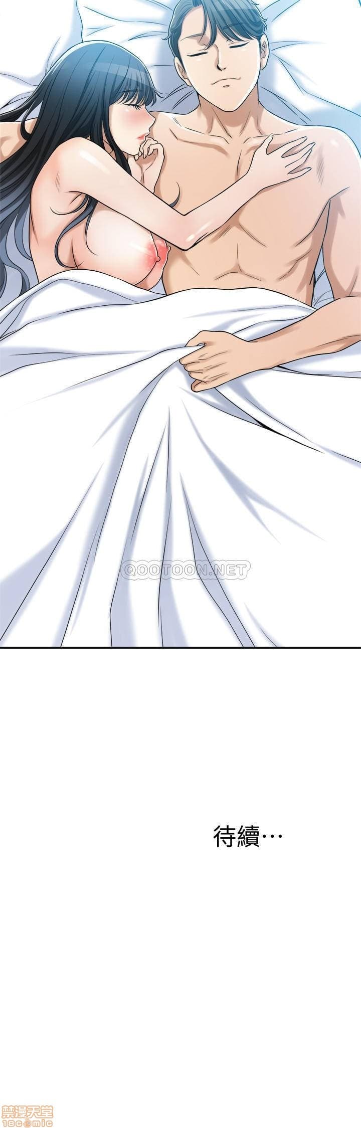 post?.name || ""
                }-181