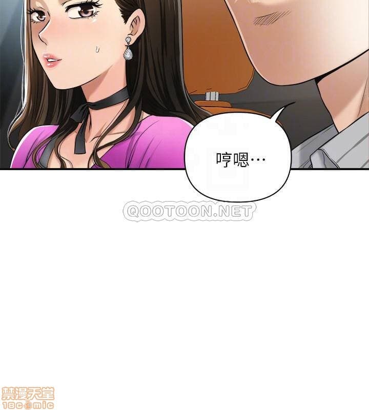 post?.name || ""
                }-185