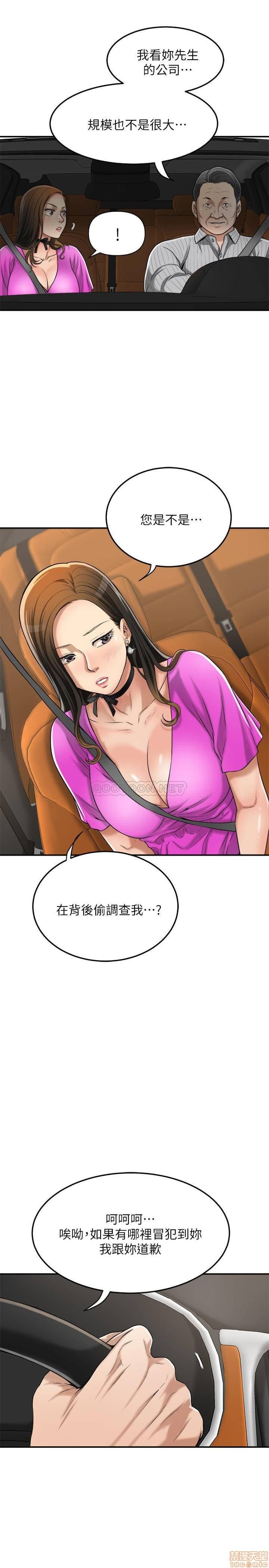 post?.name || ""
                }-186
