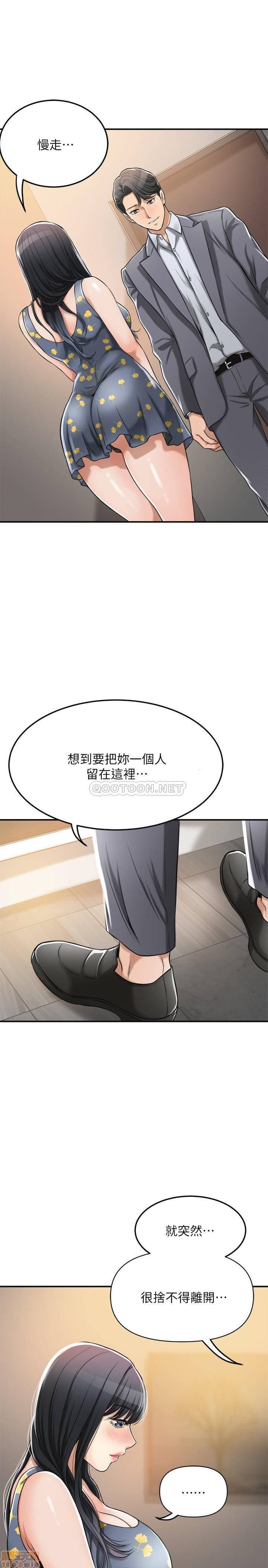 post?.name || ""
                }-194