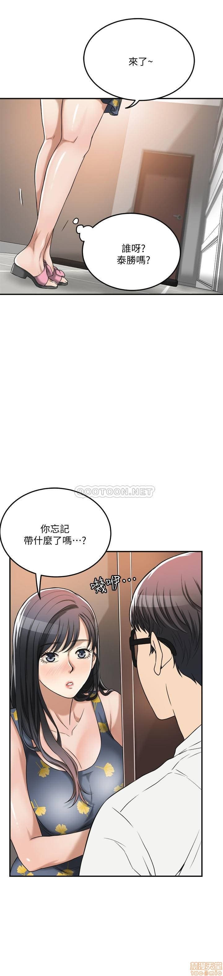 post?.name || ""
                }-205