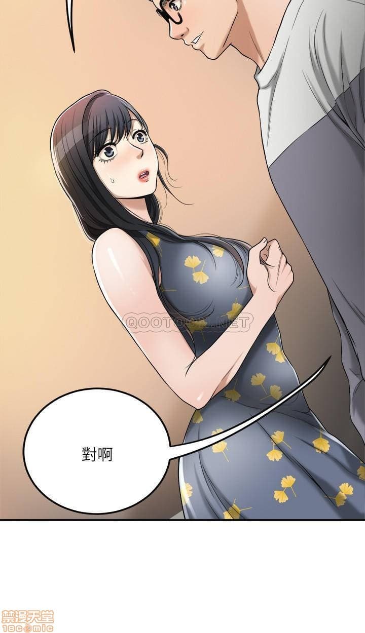 post?.name || ""
                }-207