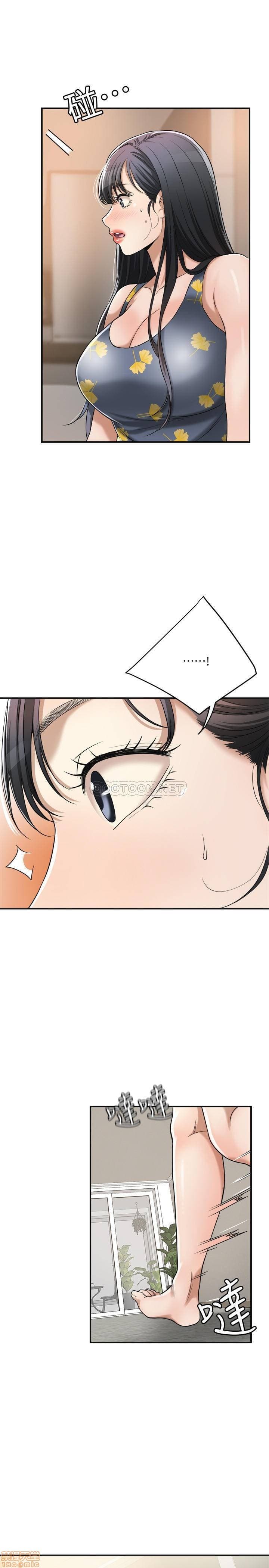 post?.name || ""
                }-210