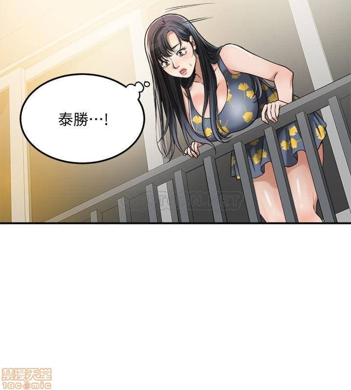 post?.name || ""
                }-211