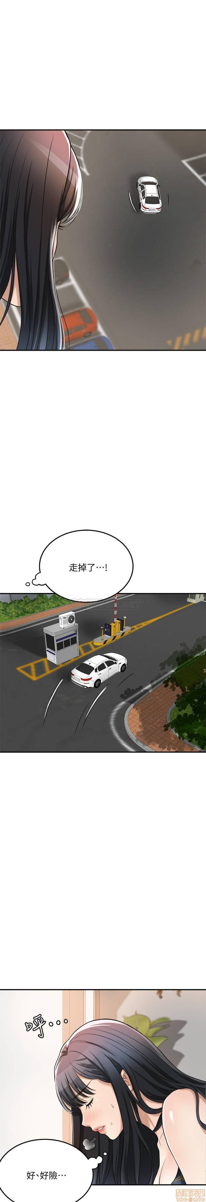 post?.name || ""
                }-212