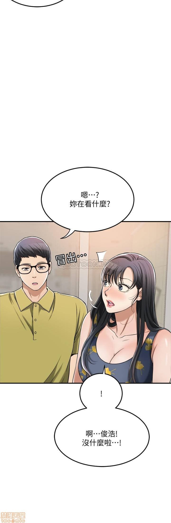 post?.name || ""
                }-213