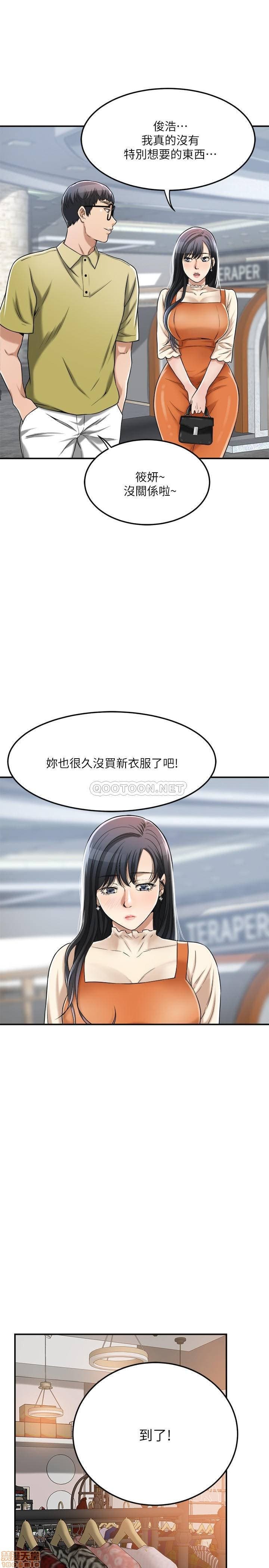 post?.name || ""
                }-218