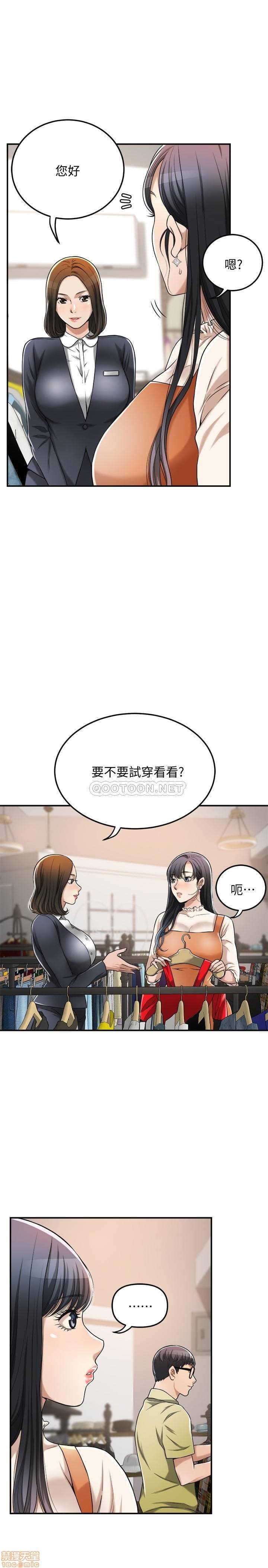 post?.name || ""
                }-222
