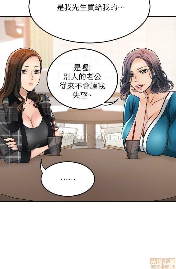 post?.name || ""
                }-237