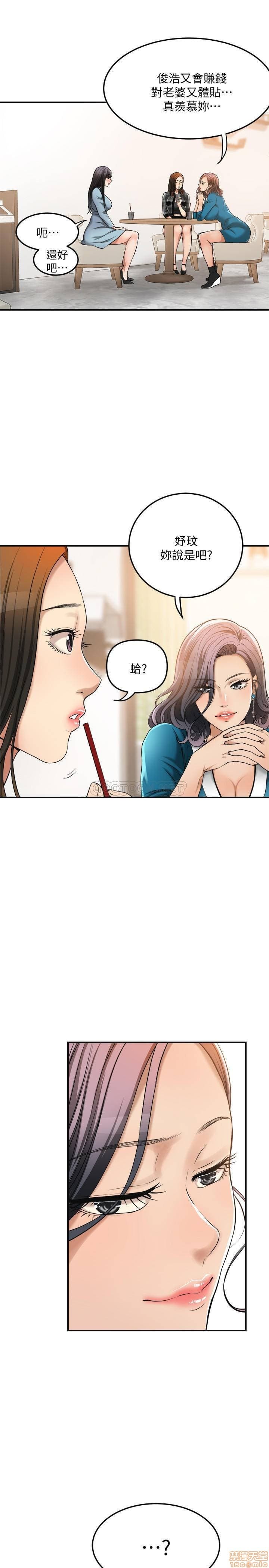 post?.name || ""
                }-238