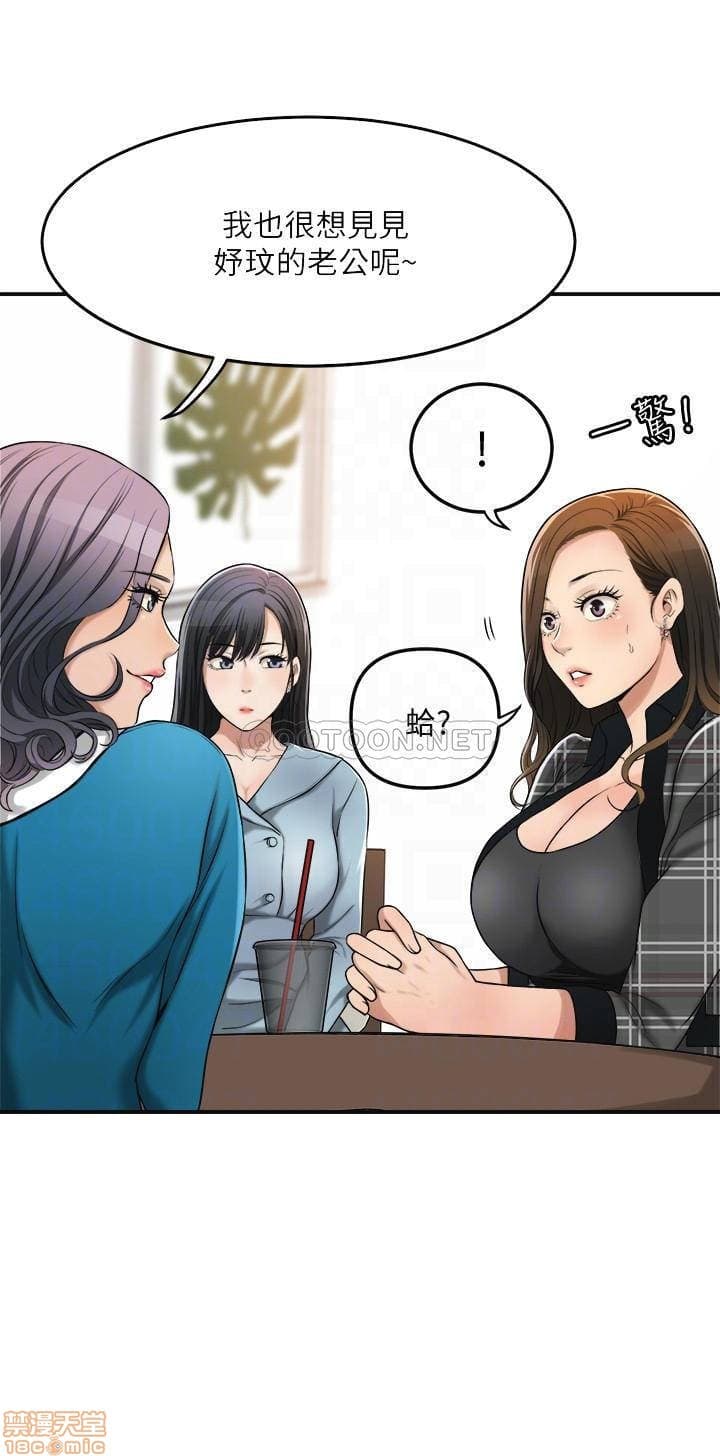 post?.name || ""
                }-241