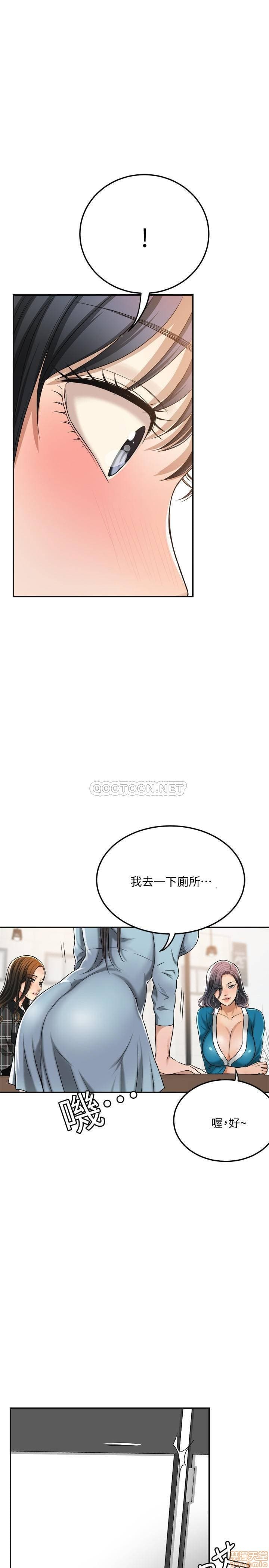 post?.name || ""
                }-244