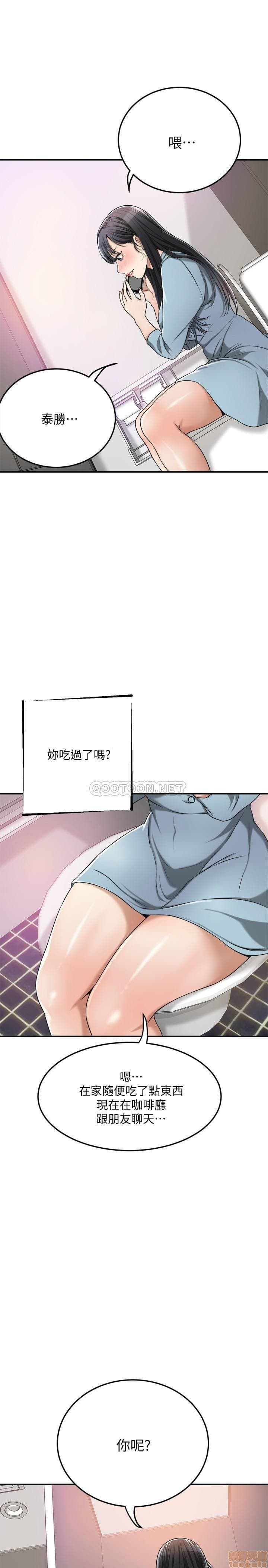 post?.name || ""
                }-246