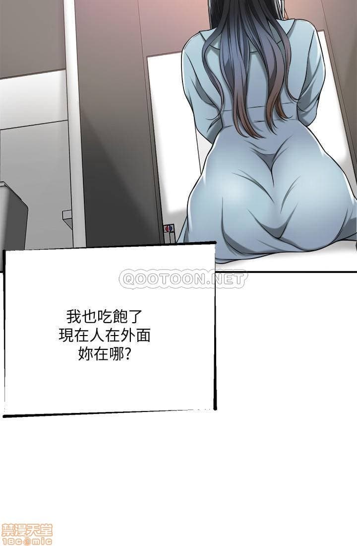 post?.name || ""
                }-247