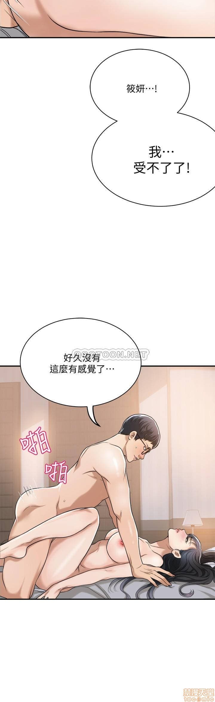post?.name || ""
                }-25