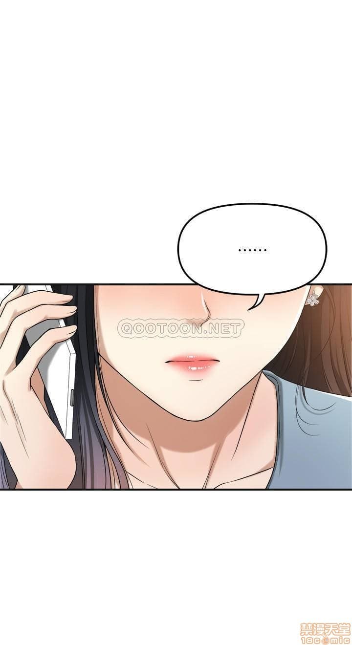 post?.name || ""
                }-253