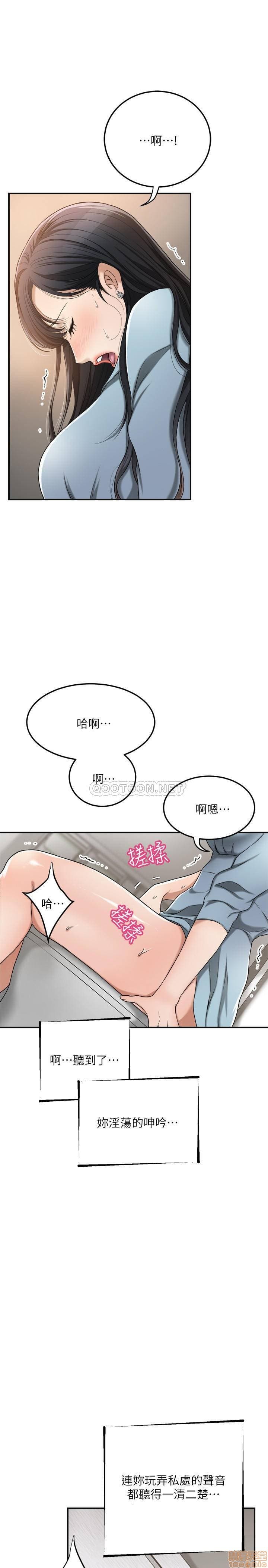 post?.name || ""
                }-256