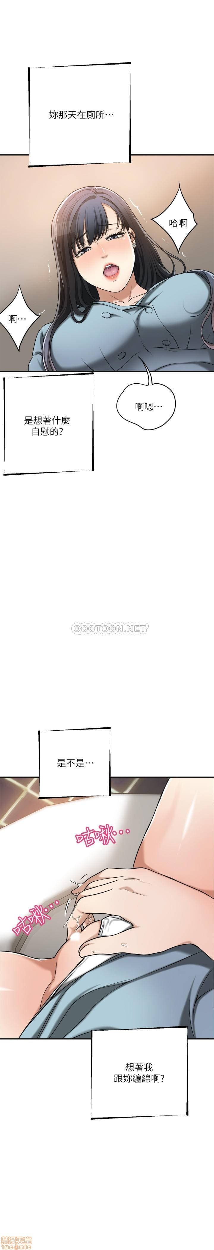 post?.name || ""
                }-258