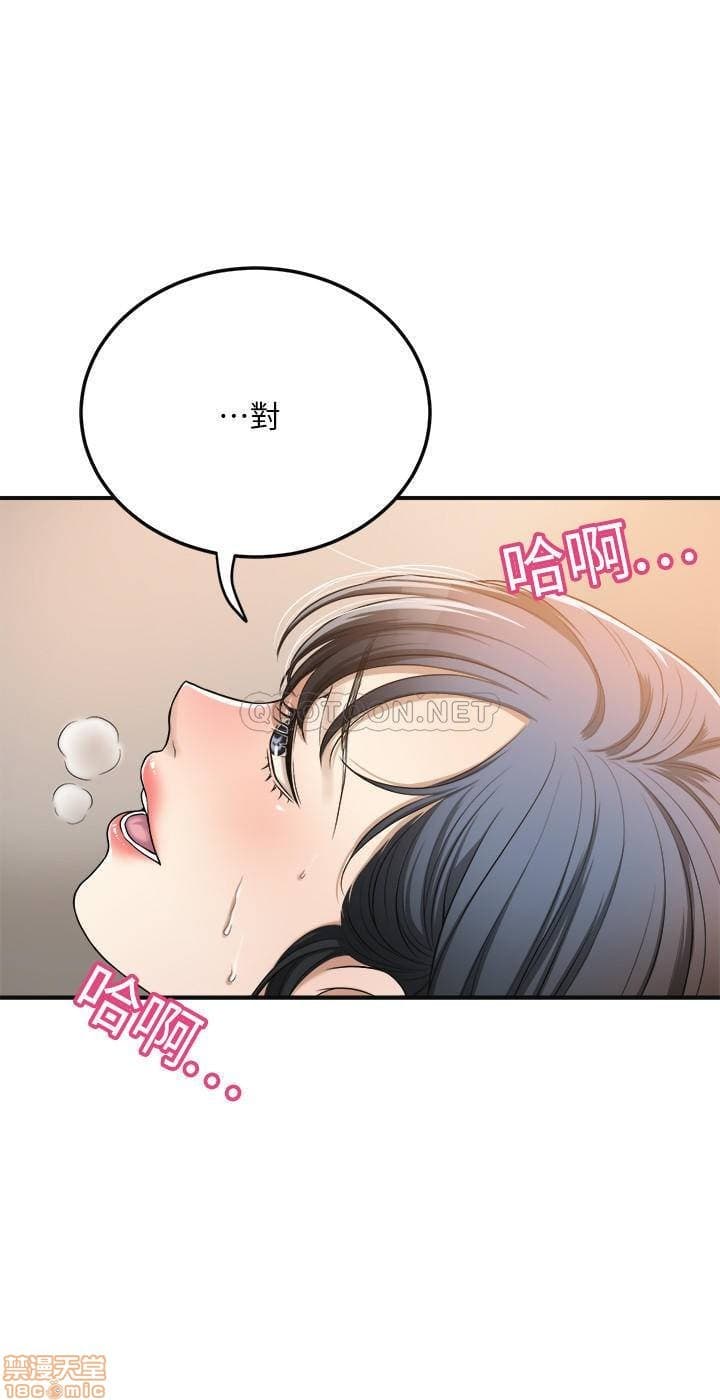 post?.name || ""
                }-259