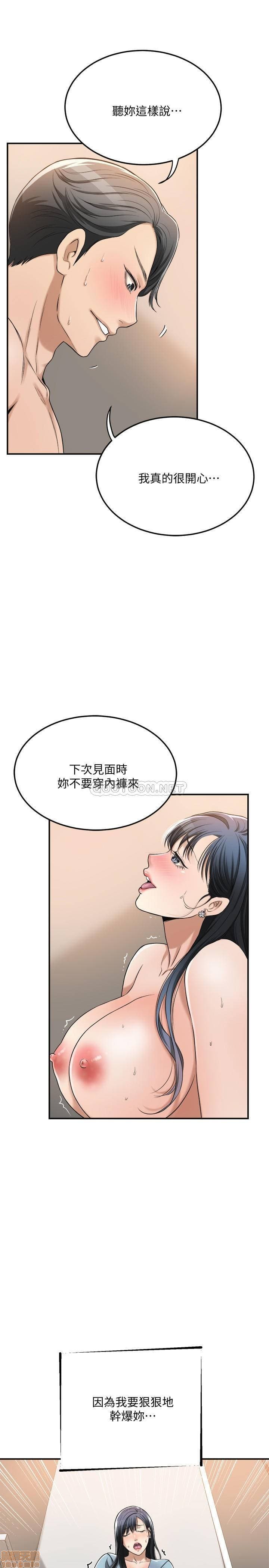 post?.name || ""
                }-262