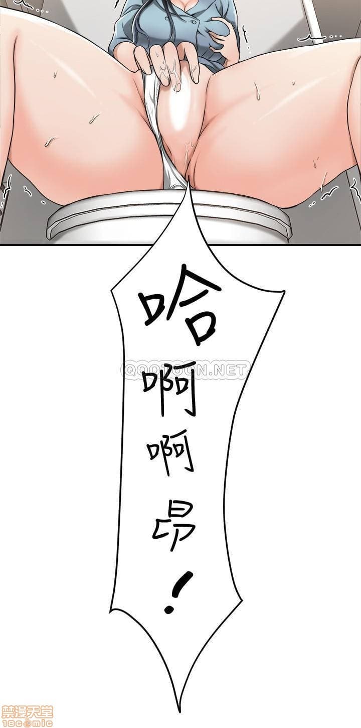post?.name || ""
                }-263